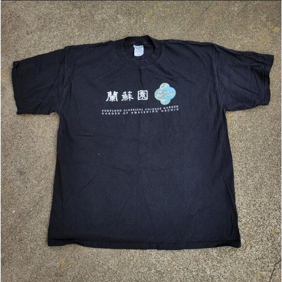 Vtg 90s Portland Chinese Garden Graphic T Shirt Black XL Nature Outdoors Local - Picture 1 of 4